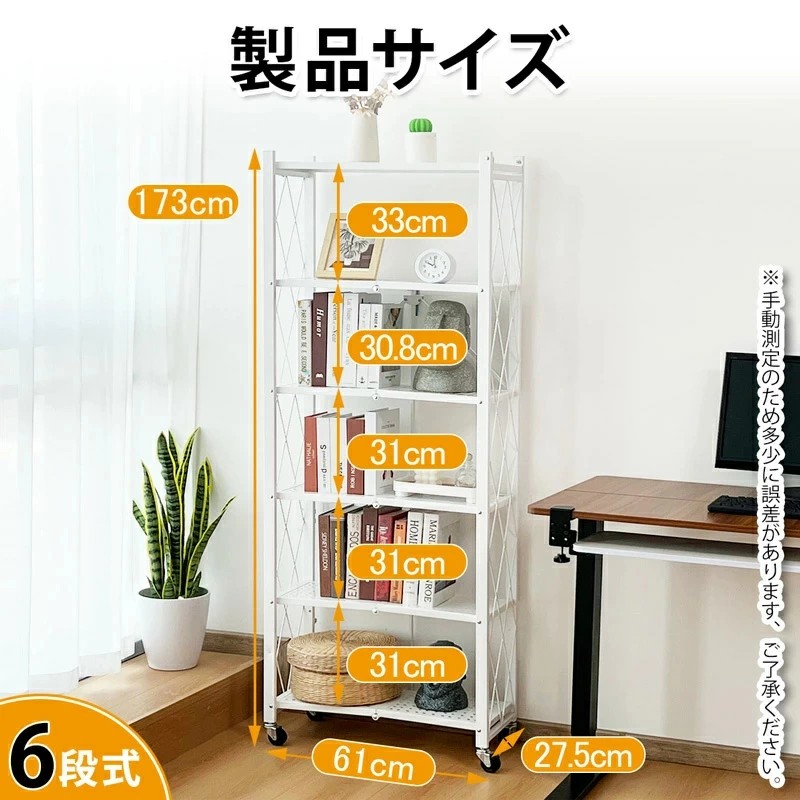 食器棚 メタルラックのおすすめ商品とおしゃれな実例RoomClip ルームクリップ