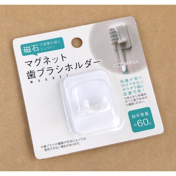 100均セリアのおしゃれな綿棒ケースや歯ブラシ立て。収納例をブログでレポート