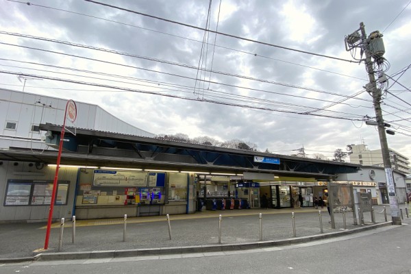 小田急線と京王相模原線がよみうりランドの南北にあります【駅ぶら01】小田急江ノ島線28 | コラム |