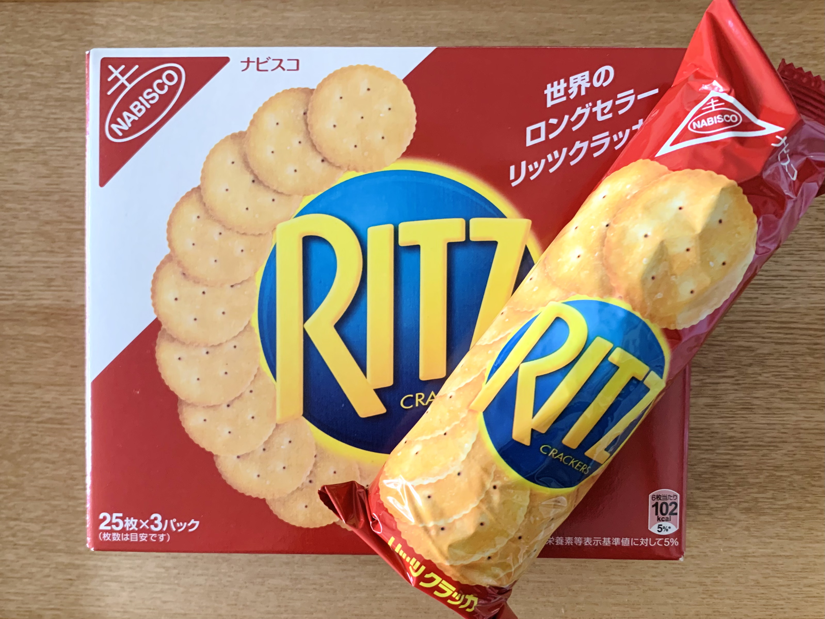 新旧「リッツ」「オレオ」がっつり食べ比べ 変わったのは味だけじゃなかった！ |