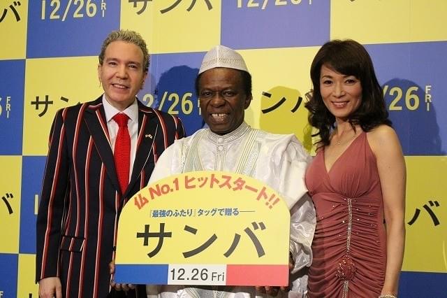 75歳オスマン・サンコン現在の姿「サンコンさん老けないの？凄い！」ビートきよしとツーショ（日刊スポーツ）｜ｄメニューニュース（NTTドコモ）