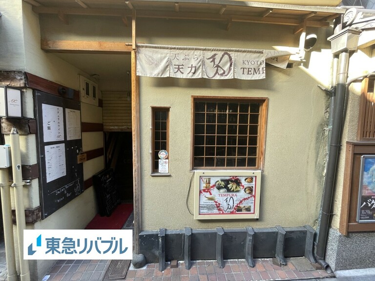 2024年 最新】虎ノ門駅周辺の美味しいディナー27店！夜ご飯におすすめな人気店 - 一休.comレストラン