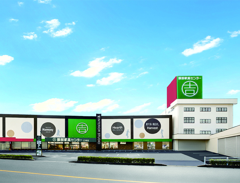 飛騨の匠スペシャルセール 服部家具センター 4店舗合同 一宮店・岐阜柳津店・鈴鹿店・大和郡山店インテリアプラス