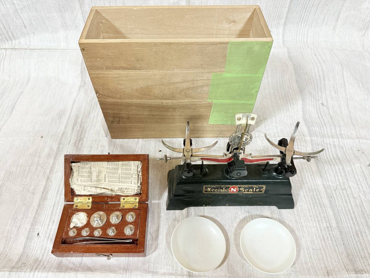 Amazon.co.jp: DIc125D08 上皿天秤はかり アンティーク レトロ 当時物 測定器 詳細不明 : 産業・研究開発用品