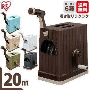 ガーデンホースホルダー 自立型 屋外用 ステンレススチール製 垂直ガーデン 庭用 不凍液クラッキングフロア噴水 10mスプレーガン& ガーデン ホースおしゃれ」の人気商品一覧安い商品を通販サイトから探す - 価格.com