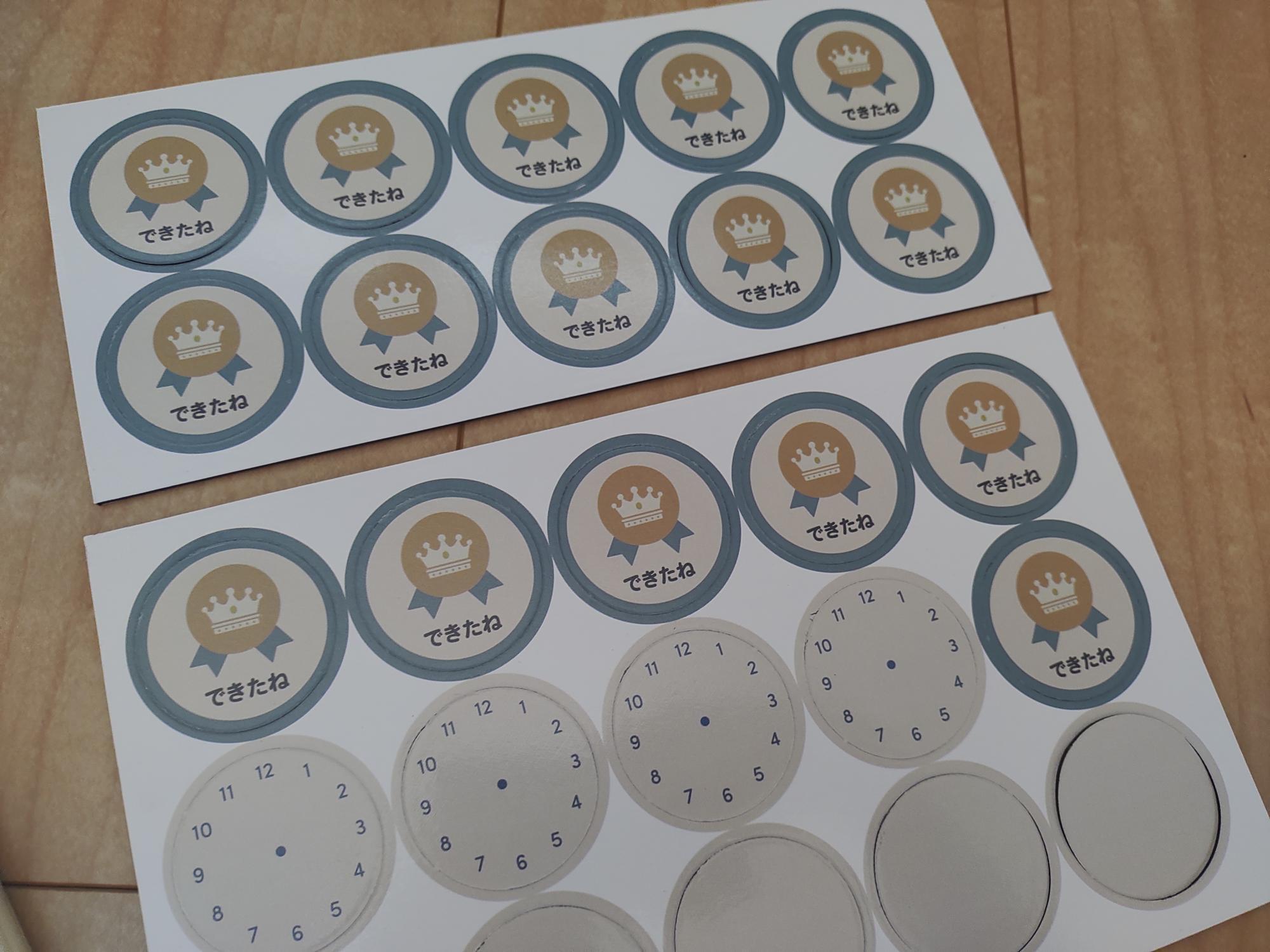 3COINS - やることリスト スリーコインズ 3coins スリコ お支度ボード 入園 入学の通販 by みき's shopスリーコインズ ならラクマ