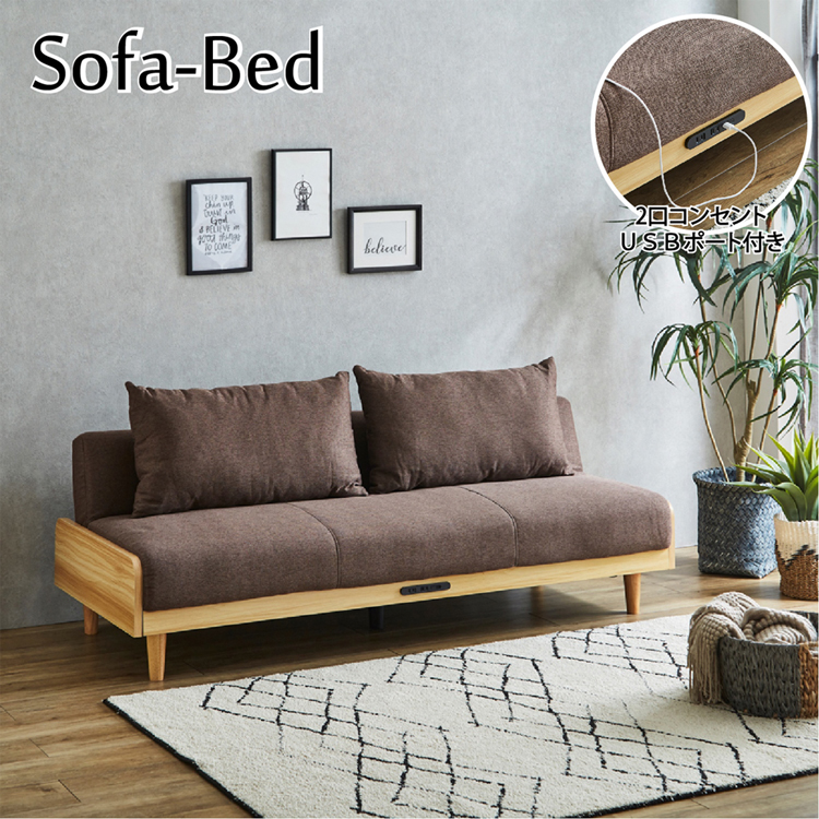 木製フレームのソファおすすめ9選 ウォールナットなど天然木製ソファも紹介イエコレクション iecolleインテリア、雑貨情報が満載のWEBメディア