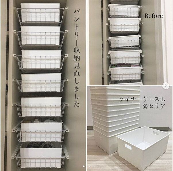 パントリー収納には「セリア ライナーケース」がぴったり 一条工務店i-cube としぶろ