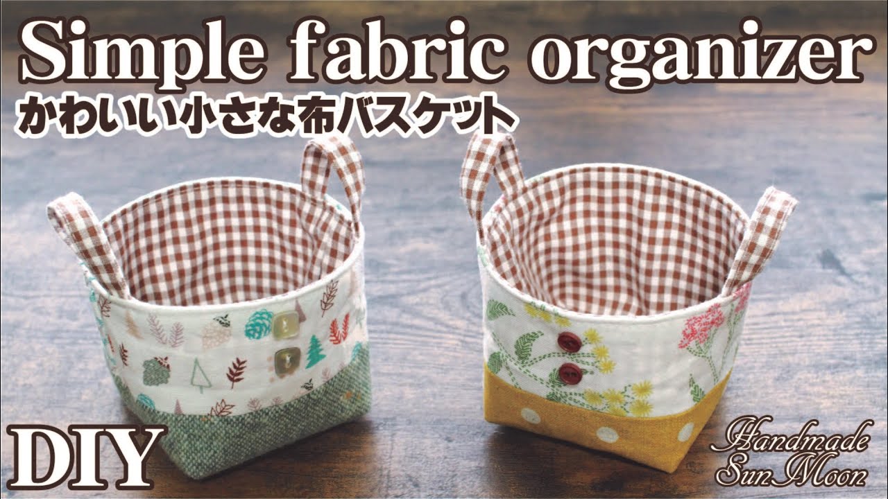 まとめ「キッチン用品＆テーブルウェア」の手作りレシピ8選ぬくもり