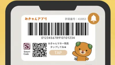 法学部1～4年生が2023年4月から茗荷谷キャンパス（東京都文京区）に移転します