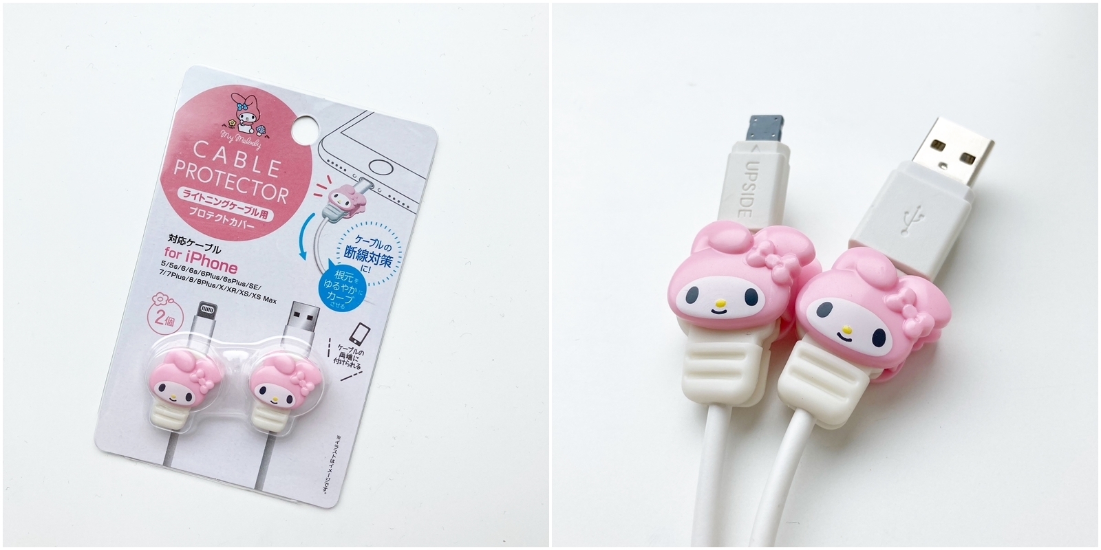 セリア サンリオ おくすり手帳カバー 2種類 - メルカリ