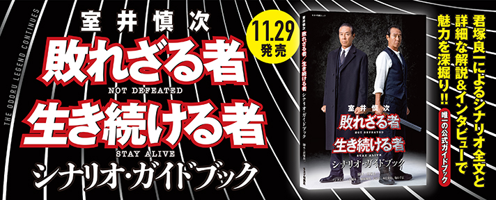 Amazon.co.jp: ザ・万引き映像 バーコードハゲに抱かれる『堕ちた人妻』