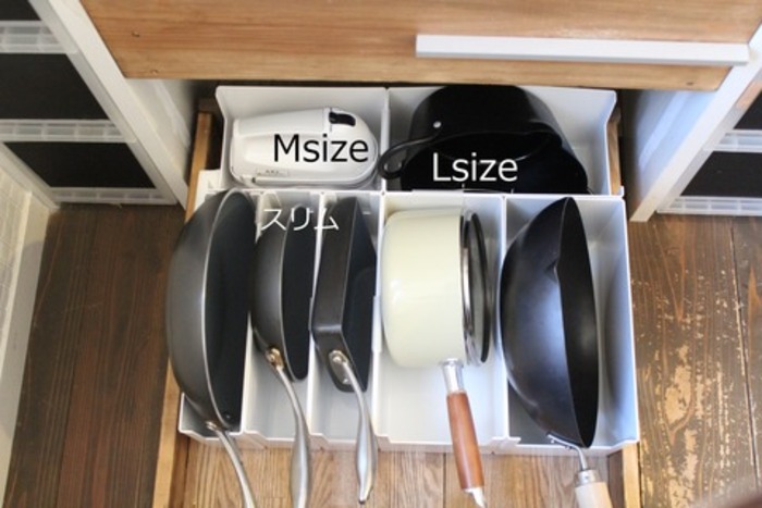 32x19x20cm スポーツ・アウトドア2個セット8本仕切り フライパンラック 引き出し収納 鍋収納サイド