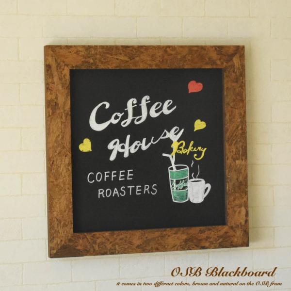 楽天市場 黒板 ブラックボード 壁掛け 看板 大型 アンティーク ウェルカムボード 北欧 アートボード メモボード 伝言ボード チョーク ウェディングレストラン 木枠 掲示板 天然木 おしゃれ 日本製 カフェ 木製 メニュー表 案内板 メニューボード 大きい BB6012 ライト