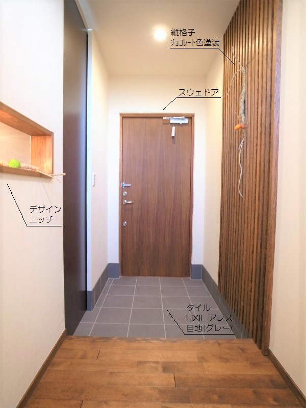 ニッチとは？便利でおしゃれな収納アイディアを紹介！リノベーションと中古物件購入 - ひかリノベ 住まいのコラム『リノベの強化書』