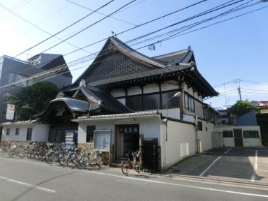 梅の湯（足立区｜北千住駅） 駅から徒歩1分！ 昭和テイストが心地よい、手入れの行き届いたノスタルジック銭湯