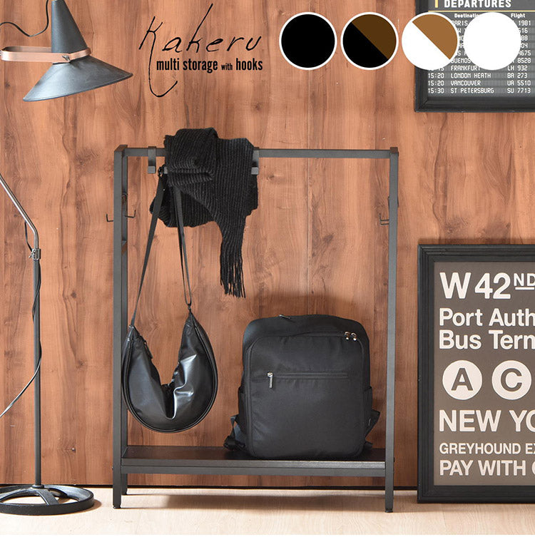 カバンの置き場所毎日使うのは？リビング・玄関のおしゃれなアイデアを紹介！特集・コラム - ディノス