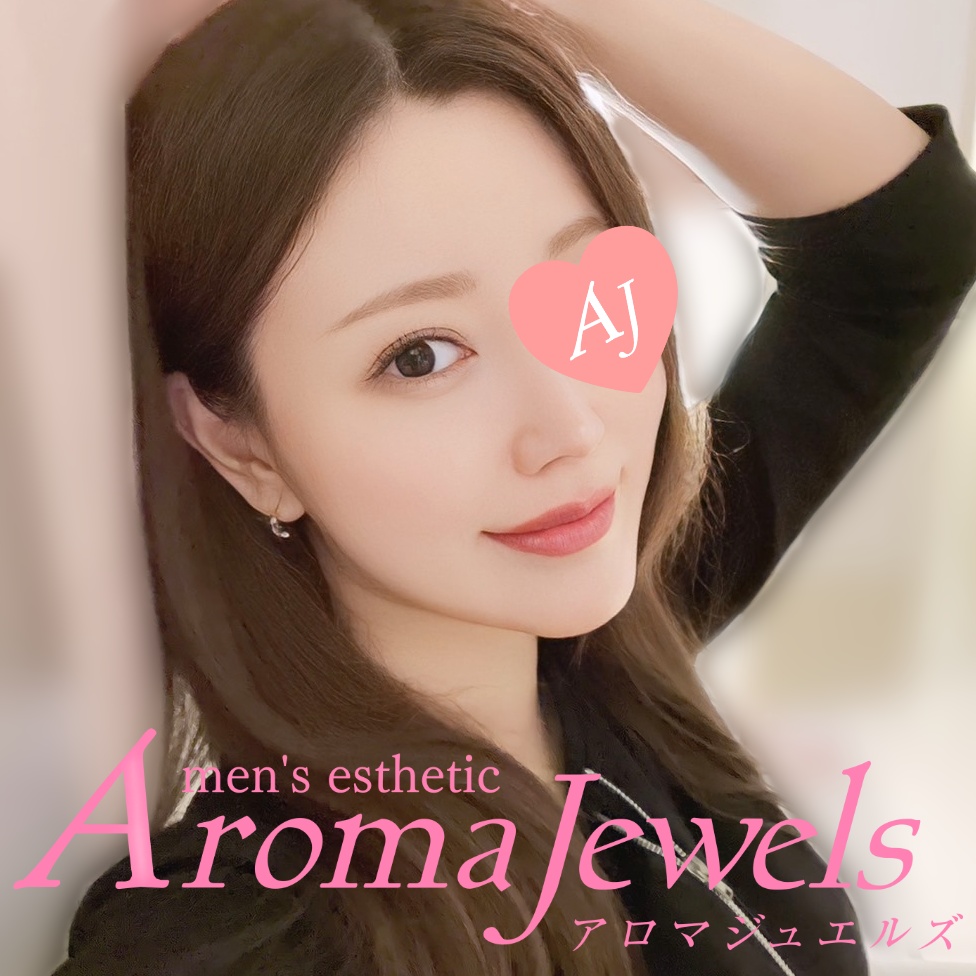 AROMA JEWEL（アロマジュエル）旧アロマジュラク】で抜きあり調査【秋葉原・末広町・上野】はなは本番可能なのか？【抜けるセラピスト一覧】 – 