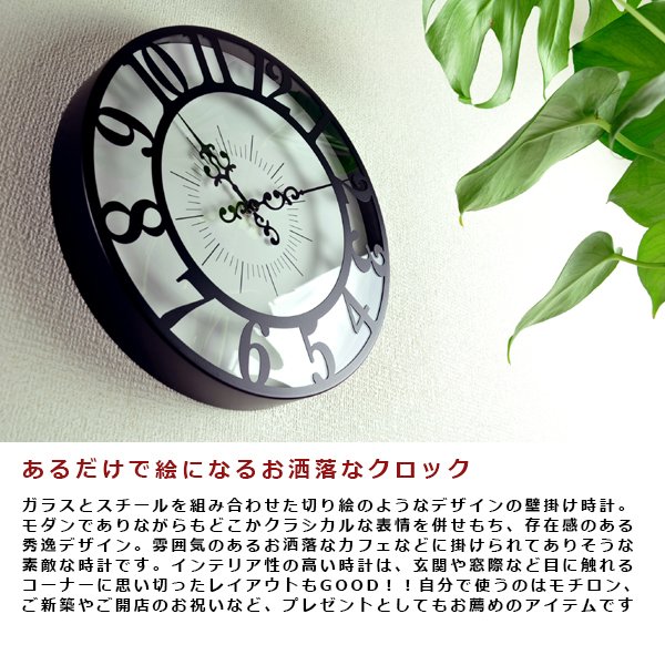 壁掛け時計 おしゃれ オシャレ シンプル おしゃれ 大きい 時計 壁掛け時計 見やすい シンプル インテリア カッコイイ 高級感 新発売 - メルカリ