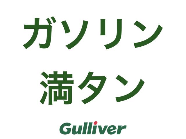 おすすめ】中野のM性感デリヘル店をご紹介！｜デリヘルじゃぱん