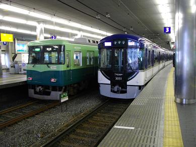 JR西日本】京橋駅環状線ホームドア（可動式ホーム柵）設置工事の状況 19.10 |