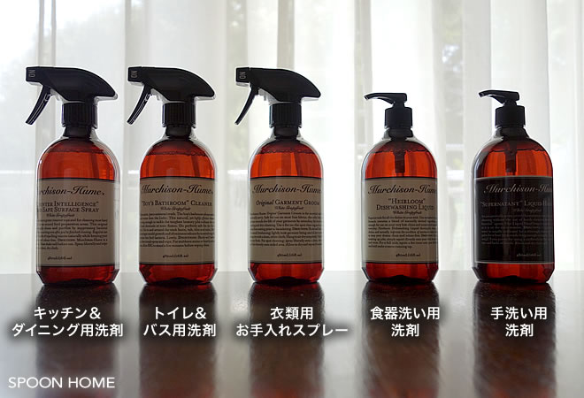 キッチン洗剤、どうしてる？LEE