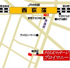 タイで学んだセラピストが多彩なストレッチで普段姿勢が悪い方も身体が軽くなるのを実感していただけます。杉並区荻窪駅前徒歩2分タイ古式マッサージ  agrim アグリム