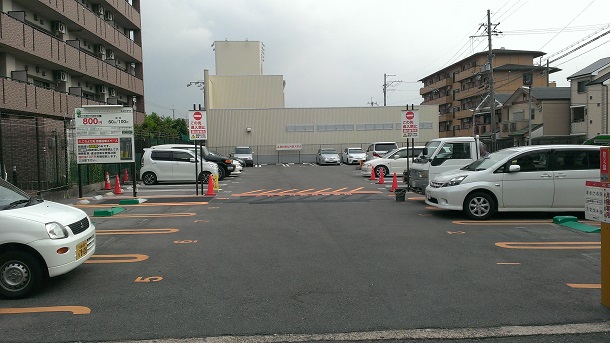 テクハン株式会社 | 駐車場経営・コインパーキングの運用なら