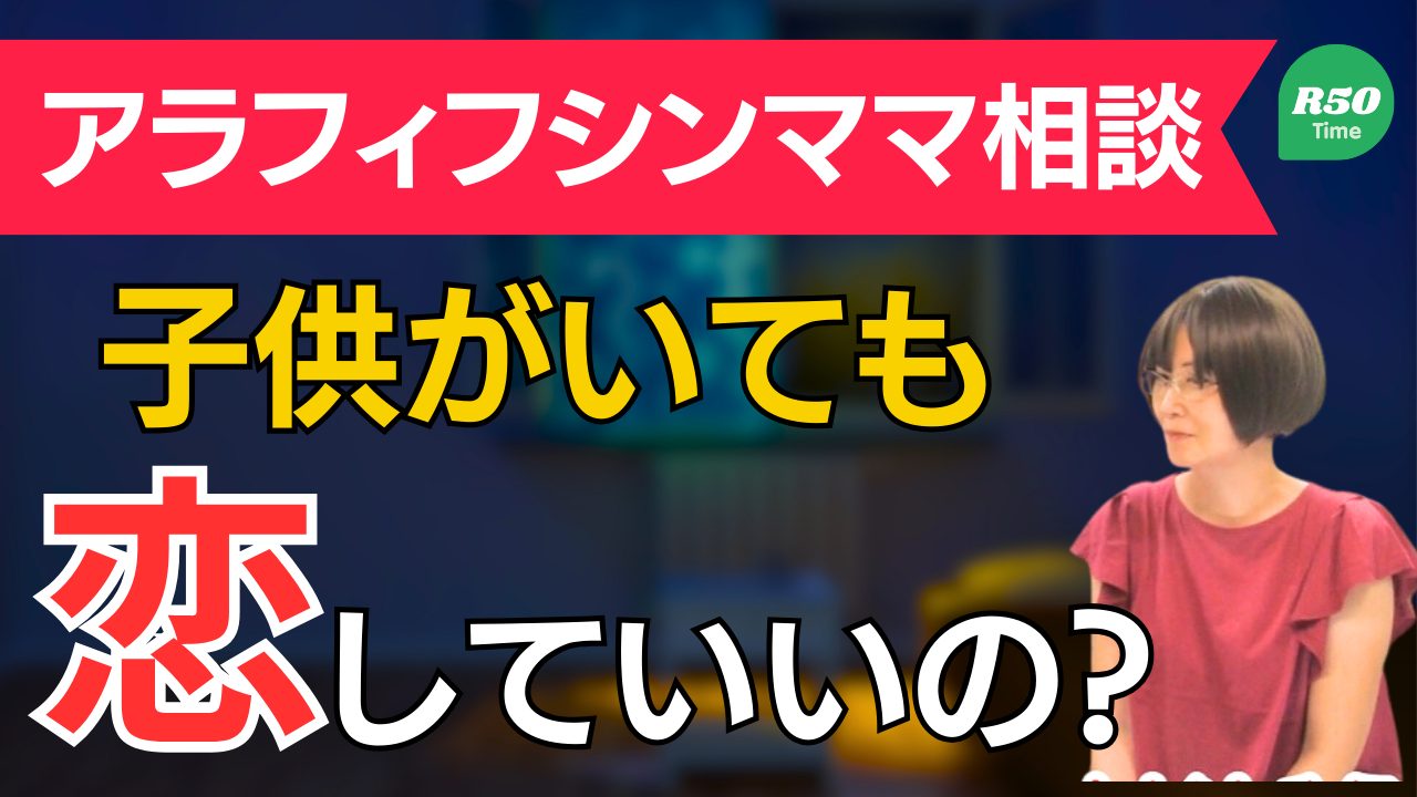 不倫して妊娠して人生終わった～寝取られ妊娠・虐待シンママ・暴力亭主【単行本】1 - マンガ（漫画）