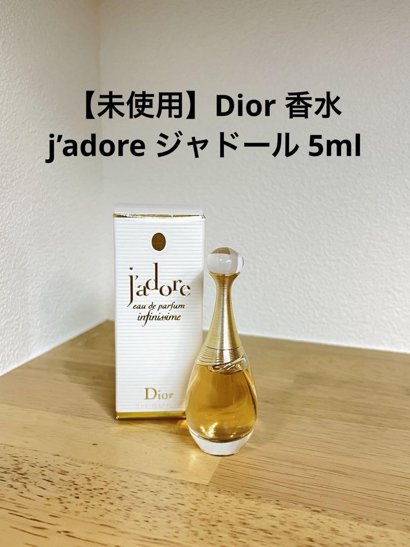 J'ADORE（ジャドール）木製カラフルつみきセット 100ピース トイザらス限定 |