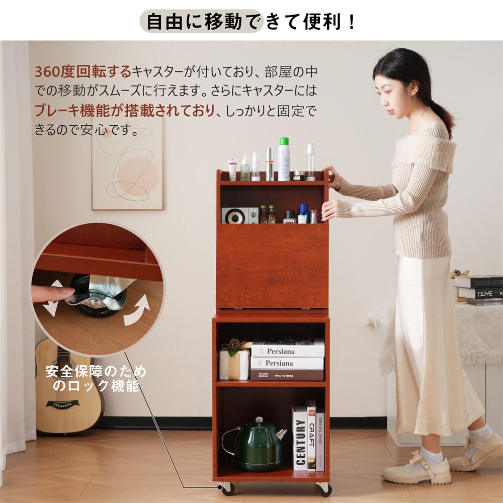 プロに聞いた！コスメを上手にまとめる「収納術」＆「便利アイテム」美的.com