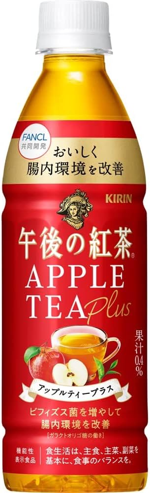 サントリー ほろよい Liptonアップルティーサワー 350ml缶｜格安・安いお酒の通販／配達ならカクヤス