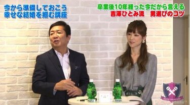 SCaNDaLの今夜はノースキャンダル！」バナー - 表舞台から消えた元男子アイドル4人組のコメディ、慎本真「不祥事アイドル」1巻