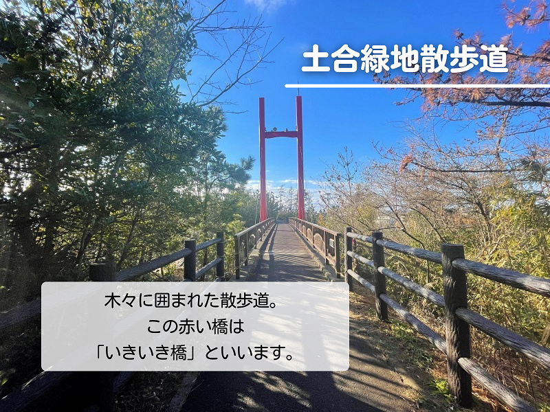 2024年 神栖市で絶対外さないおすすめ観光スポットトップ10 - トリップアドバイザー