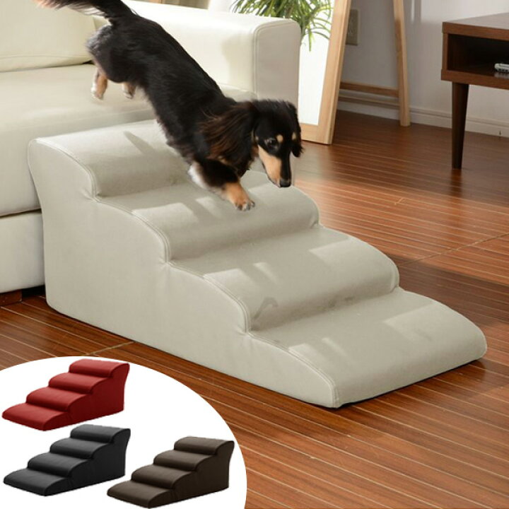 ペットスロープDiy-Life - イレクターで、できるワクワクを