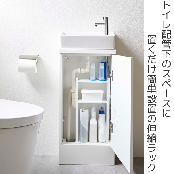 トイレの排水管を隠せるキャビネット付きトイレにリフォームトイレ・洗面台の施工事例ＢＸゆとりフォーム