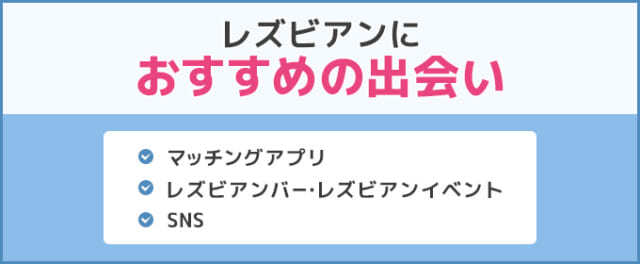 ◇【写真】レズビアン公表の元バレー選手「美人過ぎる」と評された現役時代と今の思い｜よろず〜ニュース