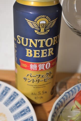 フレンチプレス Rウェーブ 600ml1年保証期間限定価格：12 14〜1 17までニトリのキッチン用品 :Mebel メーベル