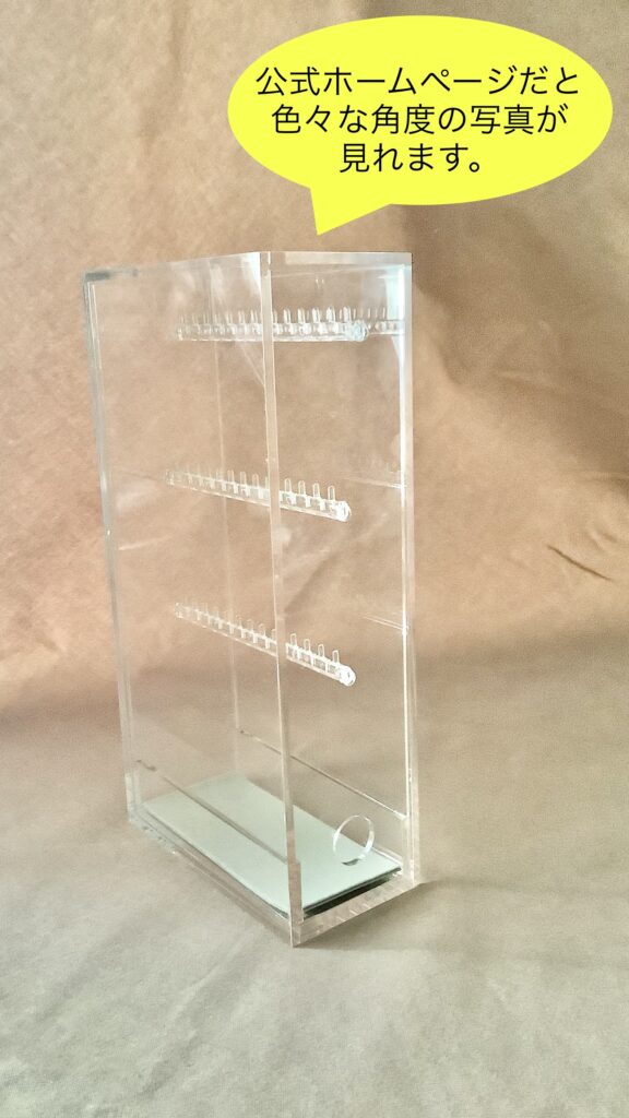Amazon無印良品 アクリルネックレス・ピアススタンド 約幅6.7×奥行13×高さ25cm 18958207ジュエリー収納 オンライン通販