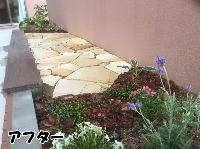かわいいお庭を作ったガーデン工事 子供も大好きな施工例です