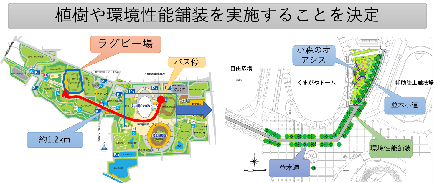 気象情報】埼玉で強風 所沢で最大瞬間風速16・2メートル、さいたまで15・5メール 空気乾燥し火にも注意(埼玉新聞) - goo