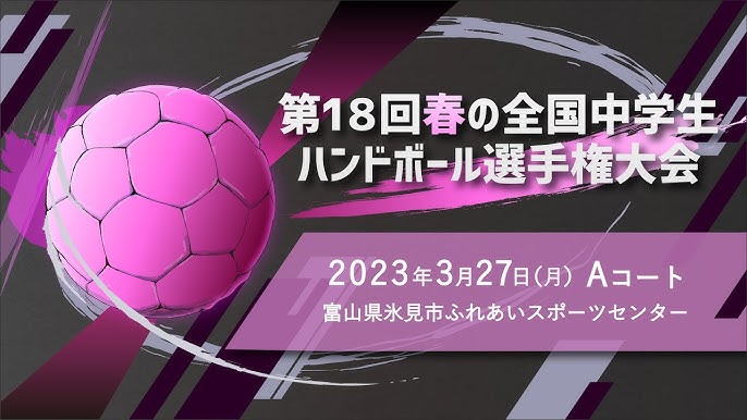 日本画5人展 能登真理亜、木村みな、武田裕子、藤野麻由羅、中澤美和 –