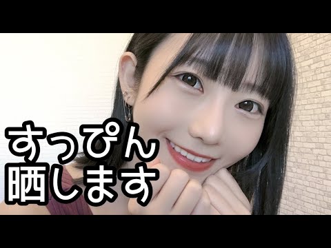 白坂有以出演のAV映画をオンラインで見る - Jable.TV |