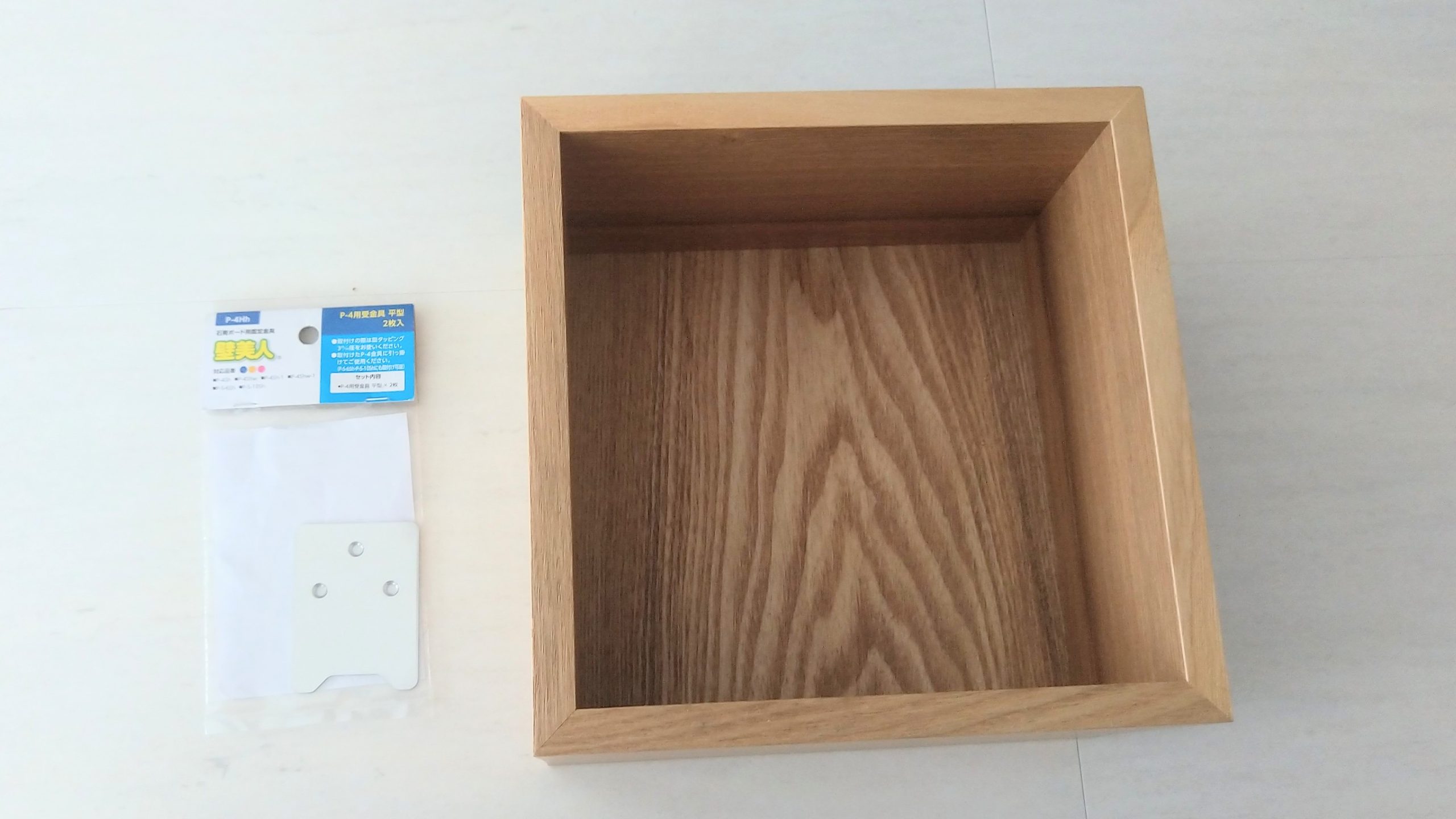 楽天市場 壁掛け フック ニトリの通販