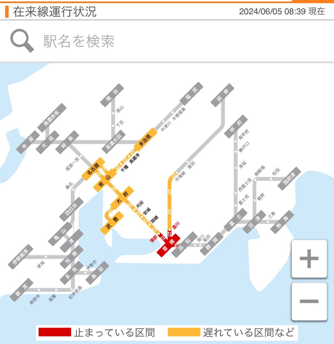 東海道本線（JR東海）【西小坂井駅～三ケ根駅】 各駅撮影地 撮り鉄記録～鉄道関連趣味の部屋♪