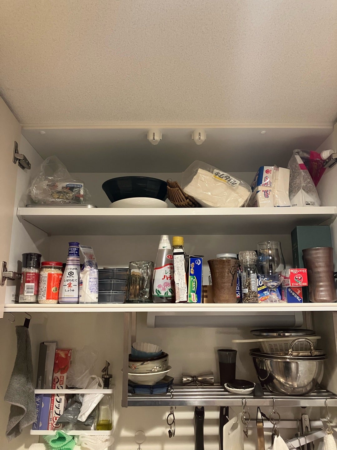 一人暮らしの狭いキッチンの不満を解決！収納の仕方でもっと使いやすくおしゃれになる！SUUMOお役立ち情報