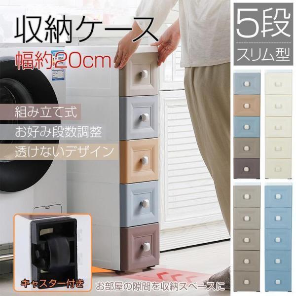 オープン可動棚収納ボックス 3列3段9人用 幅900 奥行350 高さ900 SF-SBK9 通販 - オフィス収納家具・ロッカーオフィス家具のカグクロ