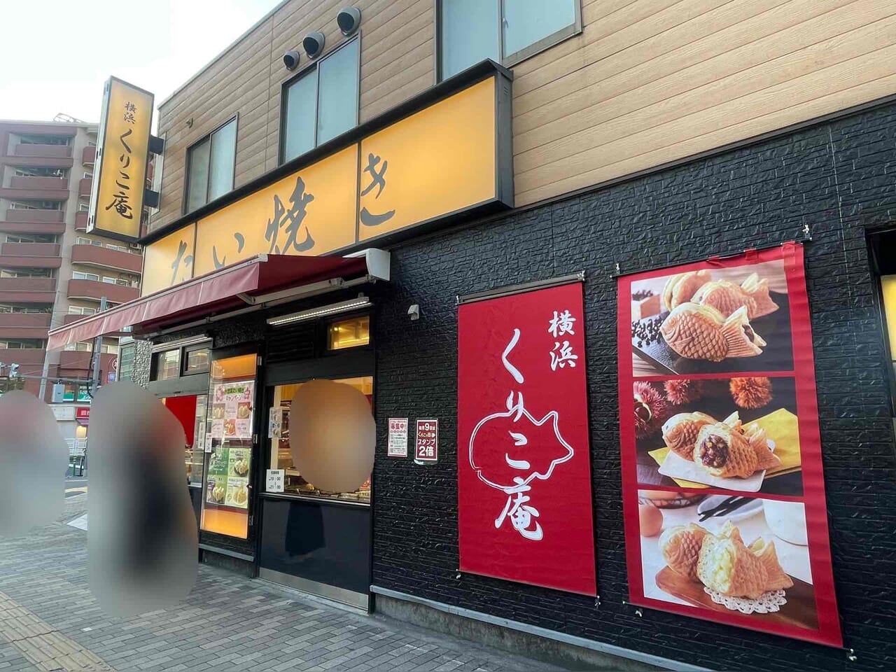 個室中華＆食べ飲み放題 菜香菜（さいかさい） 東陽町店