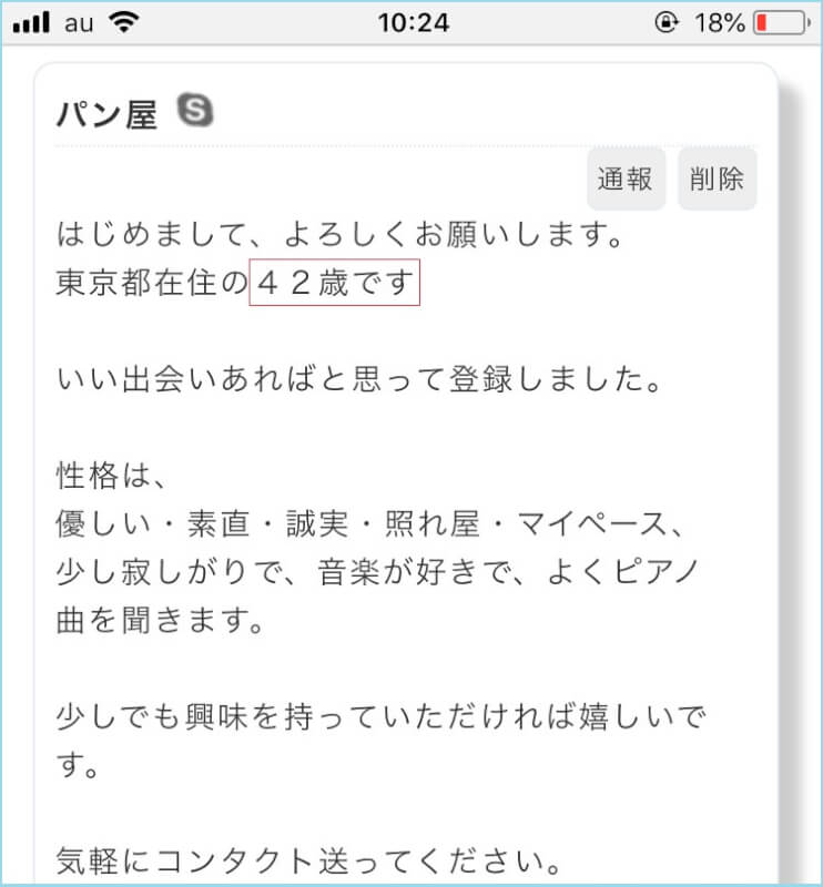 無料エロイプ動画】ＪＫ３ これぞインターネット。完全素人の女子校生とエッチなビデオ通話！【没ネタ公開】 - エロイプちゃんねるｗ