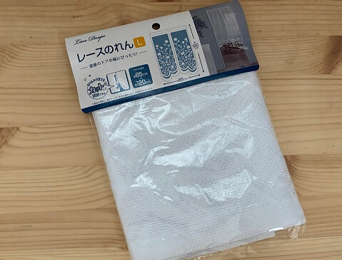 ニトリ・IKEA・サンゲツ ストリングカーテンのおすすめ人気ランキング10選！おしゃれなひものれんなどもmonocowモノカウ